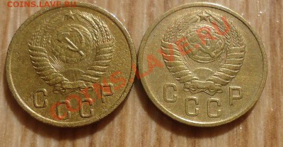 5 коп -1930,31гг и бонус 2к-55,57 гг  до 22.06.12г - DSC03827_cr