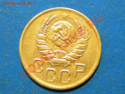 3коп.1945г. до 23.06.12г. до 22.00ч.мск. - 002.JPG