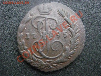! Копейка 1795 ЕМ. В коллекцию! До 23.06.2012г. - 2к. 1840 и 1к. 1795 013.JPG