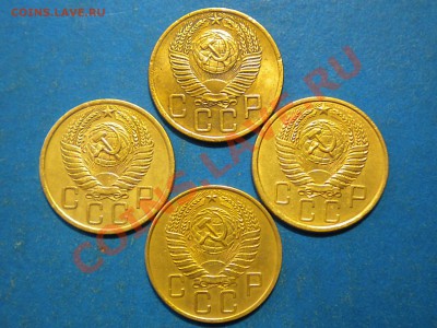 5коп. 1954-57г. до 23.06.12г. до 22.00ч.мск. - 002.JPG