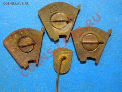 Значки. ВЛКСМ. Ранние. до 23.06.12г. до 22.00ч.мск. - 002.JPG