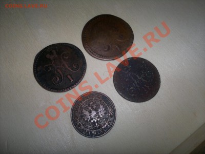 помощь в оценке 1к. 1845г, 1к. 1844, 1к. 1866г., 1 к. 1914г. - 18062012176