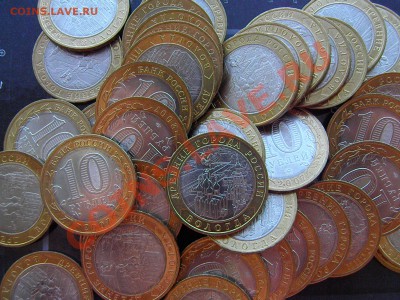 10р. ВОЛОГДА ММД, ВЫБОРГ СПМД (МЕШКОВЫЕ) - P6180118.JPG