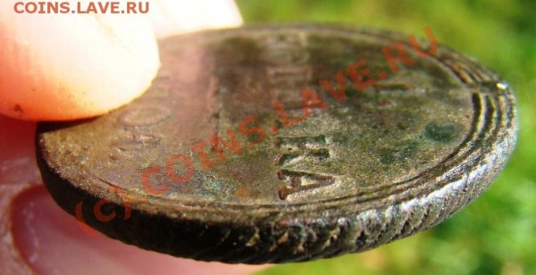 Кольцевая Сибирь: полушка и копейка 1804 г. - DSC05607.JPG