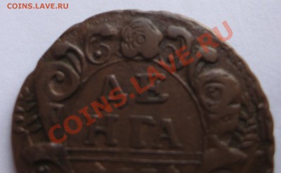 2012 в 22-00 по Московскому - IMG_3223