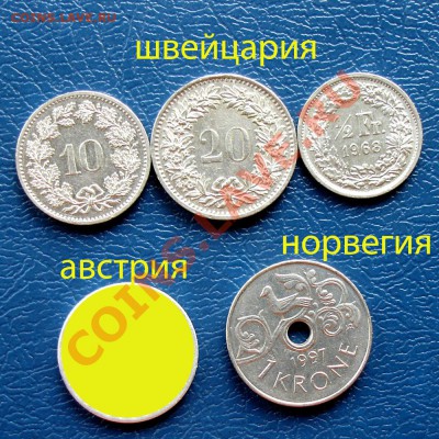 **обменник кот кота (инострань)** - европа 11
