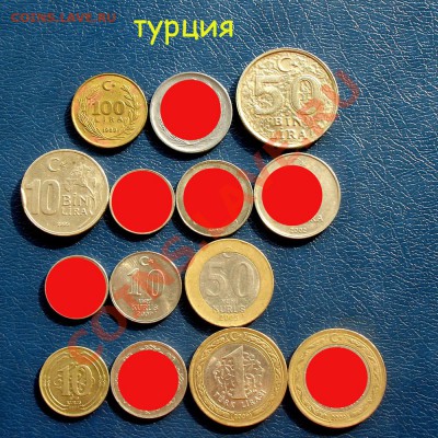 **обменник кот кота (инострань)** - турция