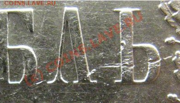 1 РУБЛЬ 1877г СПБ - 1р1877-3.JPG
