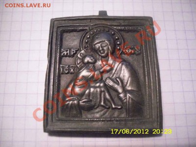 икона-металлопластика.опознание. - Богородица.JPG