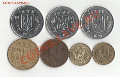 Украина - 5-50 копеек 1992-2008 до 23.06.12 - Украина_02