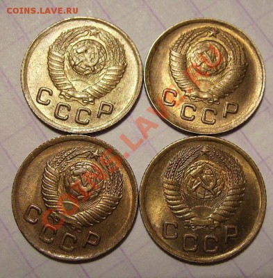 1 копейка 1948,1949,1955гг. УНЦ До 20.06.2012г - 11111.JPG