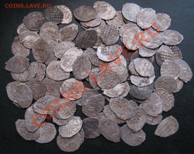 чешуйки Михаил Федорович по 100 шт. - №4 100 шт мих фед.JPG