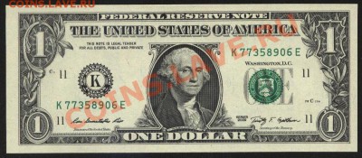 Банкноты США (2003А - 2009) в UNC (ПРЕСС) - 1