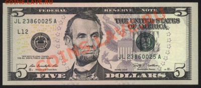 Банкноты США (2003А - 2009) в UNC (ПРЕСС) - 5