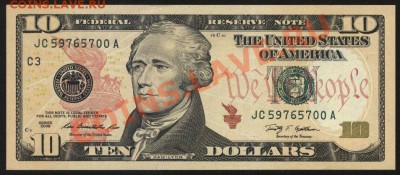 Банкноты США (2003А - 2009) в UNC (ПРЕСС) - 10