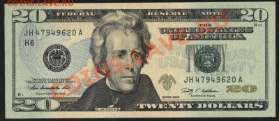 Банкноты США (2003А - 2009) в UNC (ПРЕСС) - 20