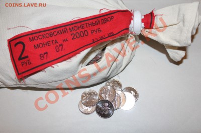 2 руб 2012 ММД мешковой UNC - 10 шт. до 22-00Мск 23.06 - 6