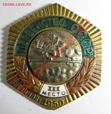 1 - спорт 026.JPG