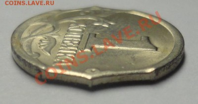 Брак - копейка 2002 года СП - DSC02190