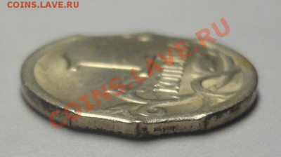 Брак - копейка 2002 года СП - DSC02191