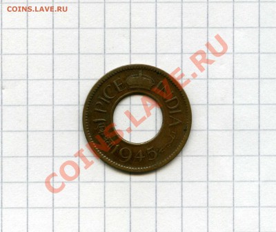 Британская Индия 1 пайс 1945 г. - img596