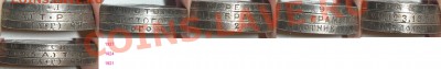 50 копеек 1921-27г. - 50 копеек 1921,24,27. (3)