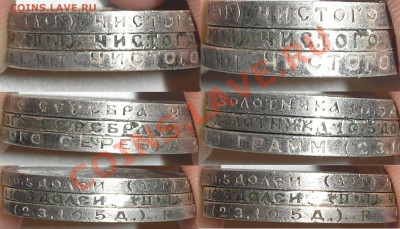 50 копеек 1921-27г. - 50 копеек 1921,22,24г. (3)