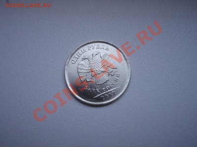 1 рубль 2012 засор штемпеля??подскажите - DSC01247.JPG