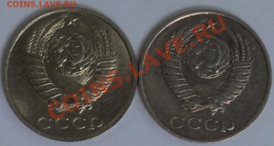 10 копеек 1979 на мельхиоровой заготовке? - DSC09898.JPG
