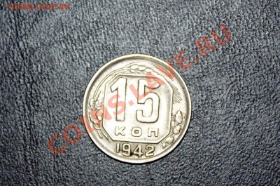 10,15к 1942, 5к 1970, 20к шпицберген (арктикуголь) - DSC00607