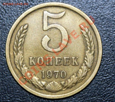 10,15к 1942, 5к 1970, 20к шпицберген (арктикуголь) - DSC00604