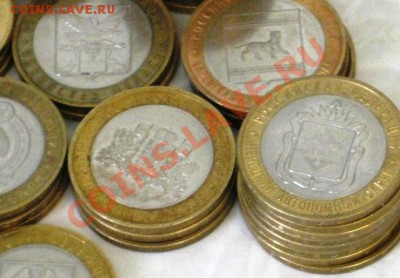 10 РУБЛЕЙ БИМЕТАЛЛ ПОПОЛНЯЕМАЯ и не только - IMG_0590