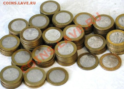 10 РУБЛЕЙ БИМЕТАЛЛ ПОПОЛНЯЕМАЯ и не только - IMG_0592