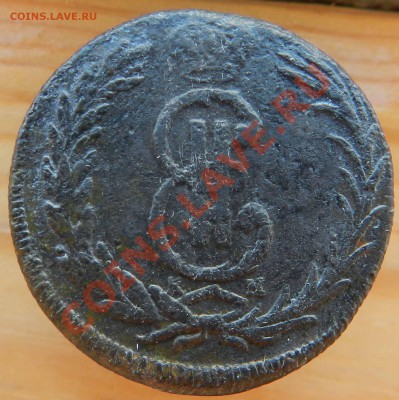 2  копейки  1771  КМ    (Сибирская монета)    до  23.06.2012 - DSCN2903.JPG