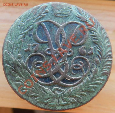 2 копейки   1761     до 23.06.2012 - DSCN2909.JPG