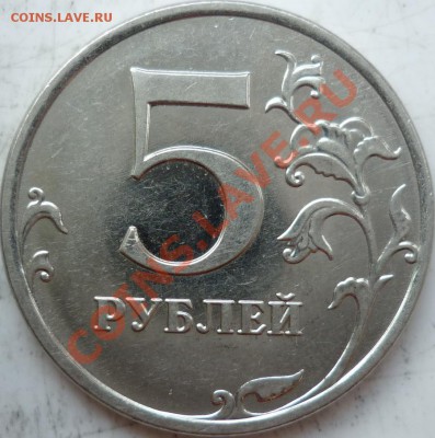 н шт.3.2Г по Ю.К до 21.06.12г. - P1090465.JPG