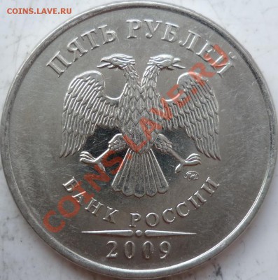н шт.3.2Г по Ю.К до 21.06.12г. - P1090466.JPG