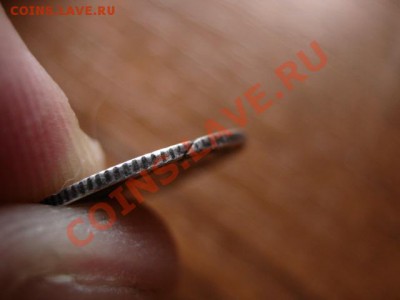США пол дайма 1836 до 20.06.12 в 20.00 М - IMG_0937