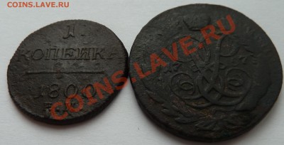 1 коп.1798 ЕМ+2 коп.1757 до 23.06.2012 (22.00 мск) - 1+2 ревн
