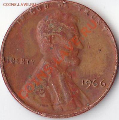 1 цент 1966 года. Оценка. - 1 цент 1966 г. (2)