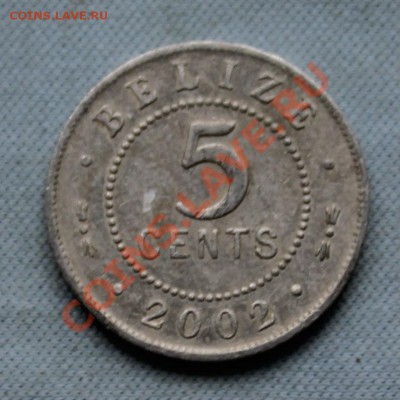 БЕЛИЗ 5с 2002г.до 25.06.12г. в 22-00 - IMG_0566.JPG