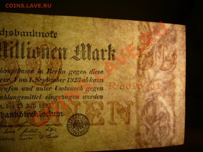 Германия - 1, 20, 50 милн. марок, 1923г до 24.06 - P1150651.JPG