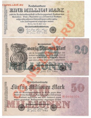 Германия - 1, 20, 50 милн. марок, 1923г до 24.06 - Mark_1