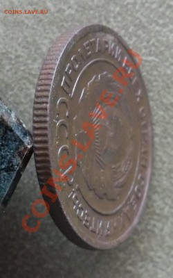 2 копейки 1925г - 21.JPG