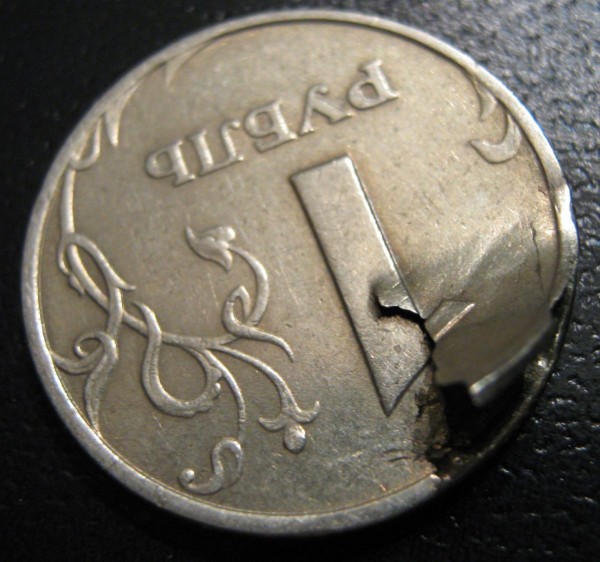 5 руб 1998 брак - п