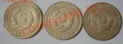 5 коп 1928 1929 1930г до 25.06.12г до 22-00 по МСК - SDC17185