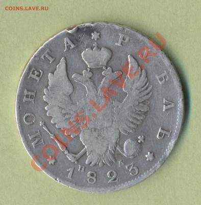 2 - Image (4)
