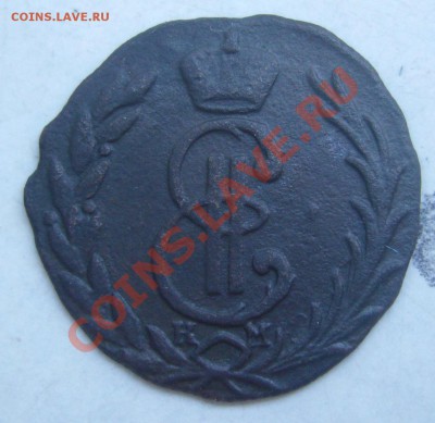 денга 1775 - P1070524.JPG