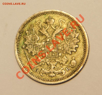 25к 1857; 10к 1903; 15к 1906; 20к 1914; 10к 1915; 20к 1915 - DSC01081.JPG