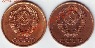 3 копейки 1989 г до 26.06.12 г. в 19.00 - IMAGE0001.JPG